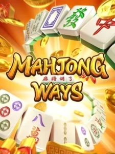 M shabu 999 ทดลองเล่นเกมฟรี mahjong-ways - Copy - Copy